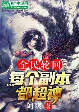 2021年1月1日是星期五10月1日是星期几？游戏画面