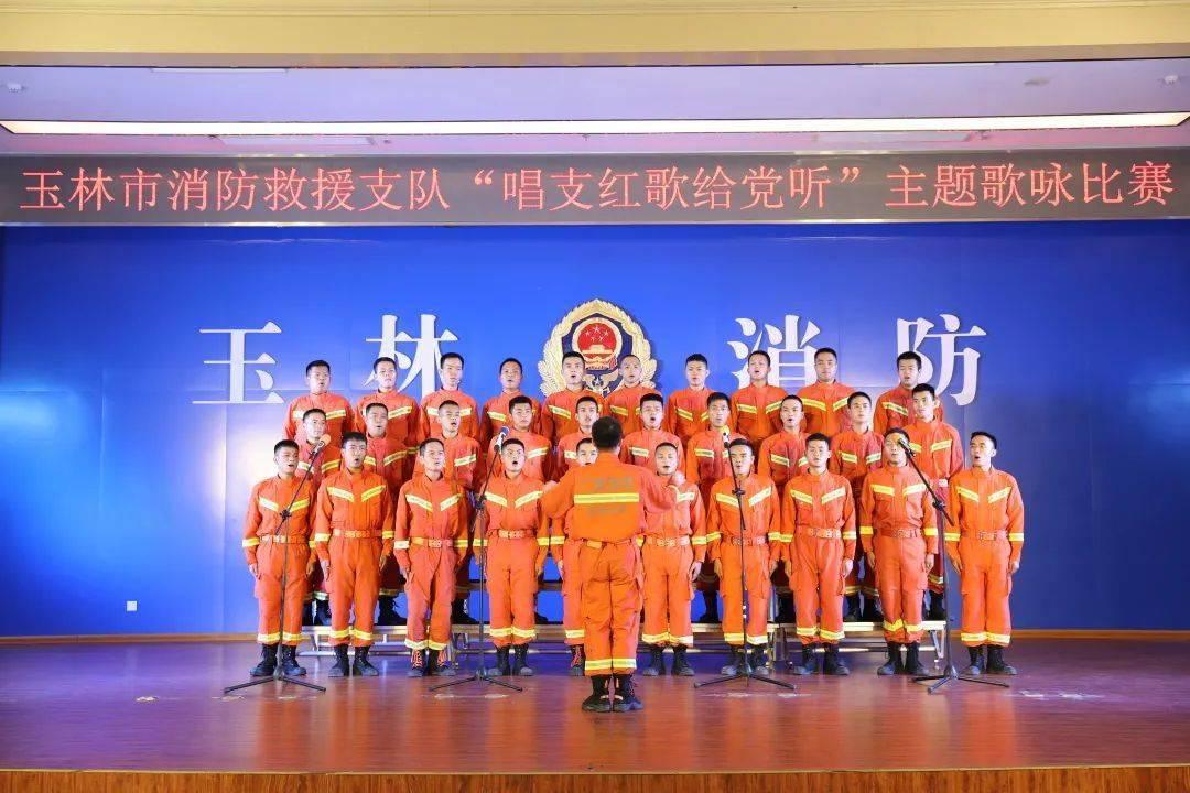 合并成十